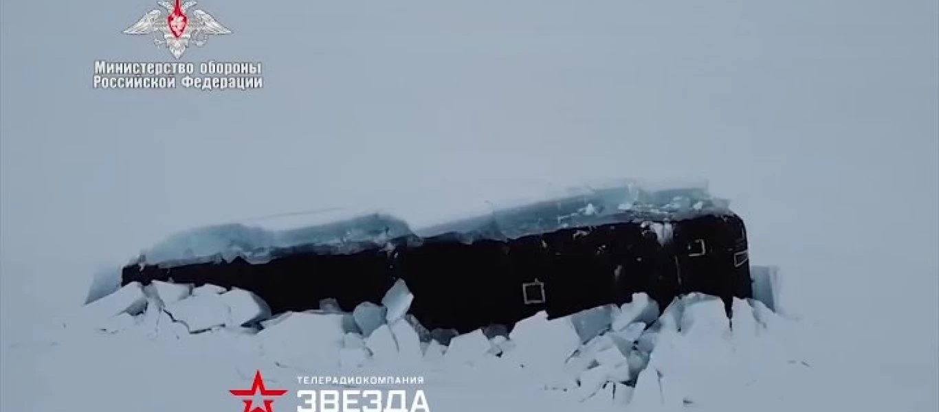 Αυτό είναι το νέο ρωσικό πυρηνικό υποβρύχιο Knyaz Vladimir (βίντεο)